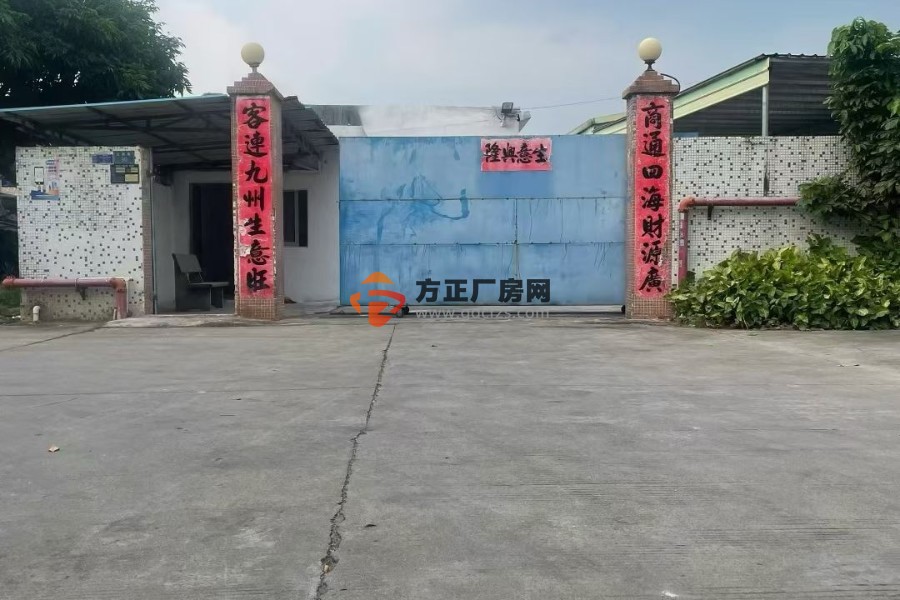 科苑城独门独院钢构厂房1700平方有办公室和饭堂